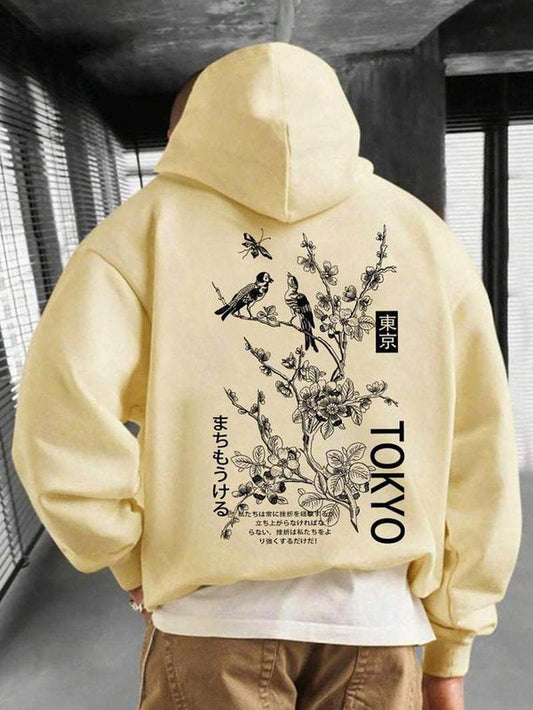 Men'S Floral & Bird Print Drawstring Pocket Hoodie, Regular Fit Long Sleeve Hooded Sweatshirt, Men'S Clothes for Fall & Winter
